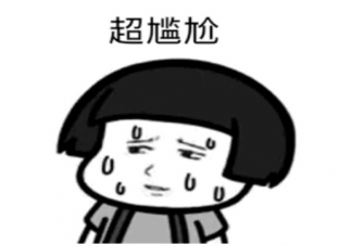 空調壞了心情說說句子 表達大熱天空調壞了的圖片