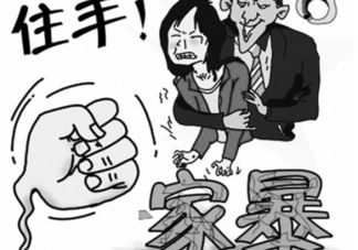 如何判斷伴侶有沒有暴力傾向 有暴力傾向是哪種精神病