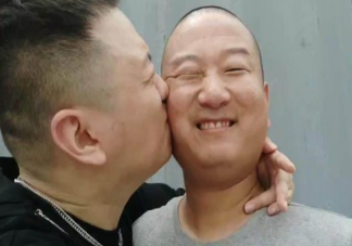 波君一giao是什么梗 波君一giao是什么意思