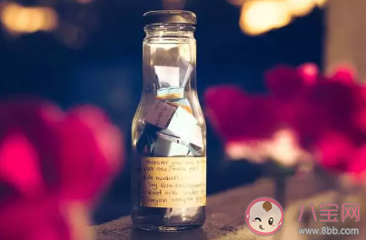 八月晚安唯美的一句話 八月晚安經(jīng)典句子 八月晚安唯美的一句話 八月晚安經(jīng)典句子