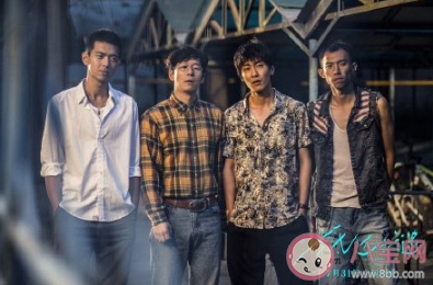 抵達之謎觀后感美篇 抵達之謎影評觀后感 抵達之謎觀后感美篇 抵達之謎影評觀后感