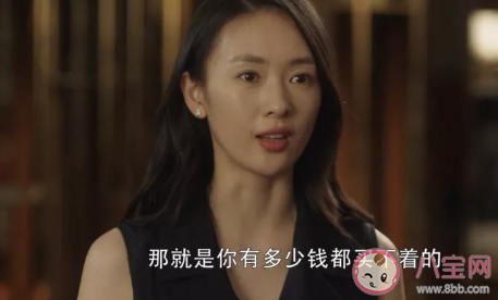 三十歲的女人要不要離婚 女人30歲離婚好嗎