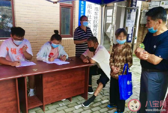 2020大連疫情加油正能量圖片大全 大連疫情加油朋友圈文案說說 2020大連疫情加油正能量圖片大全 大連疫情加油朋友圈文案說說