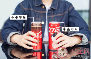 咖啡可口可樂熱量高嗎 咖啡可樂咖啡因含量高嗎