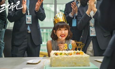 三十而已鐘曉芹成為作家了嗎 鐘曉芹寫的小說叫什么