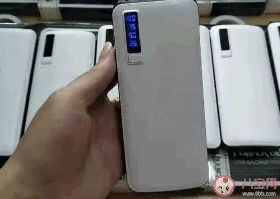 充電寶真假要怎么鑒別 如何判斷充電寶好壞小方法