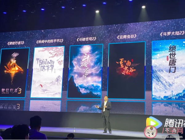 《傳聞中的陳芊芊2》有第二部是真的嗎 《傳聞中的陳芊芊2》是原班人馬嗎