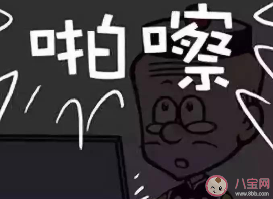 關于夏天晚上停電了的朋友圈配文 夏天晚上停電的感想說說