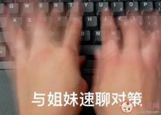 男人對付綠茶有哪些絕招 女生要怎么對方綠茶婊 男人對付綠茶有哪些絕招 女生要怎么對方綠茶婊