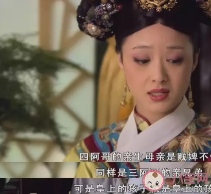 男人對付綠茶有哪些絕招 女生要怎么對方綠茶婊 男人對付綠茶有哪些絕招 女生要怎么對方綠茶婊