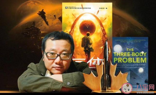 電視劇《三體》官宣陣容 三體究竟講了什么故事 電視劇《三體》官宣陣容 三體究竟講了什么故事