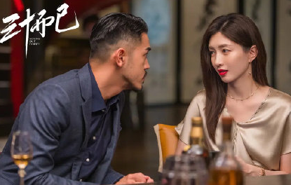 三十而已43集大結(jié)局是怎樣的 三十而已大結(jié)局劇情內(nèi)容