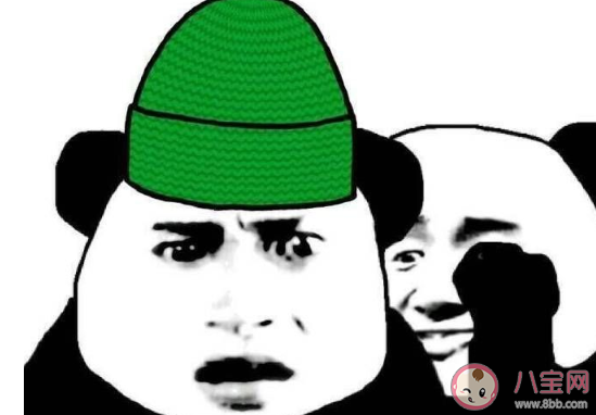 藍+黃=綠是什么梗 藍+黃=綠梗的出處是什么