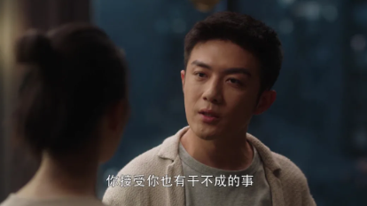 在婚戀中有哪些踩雷行為 戀愛中不應該有的行為盤點