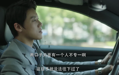 在婚戀中有哪些踩雷行為 戀愛中不應該有的行為盤點