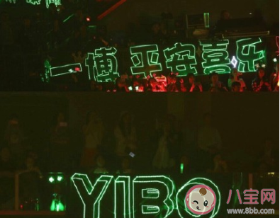 王一博生日快樂的唯美文案說說 粉絲祝王一博生日快樂的文案句子