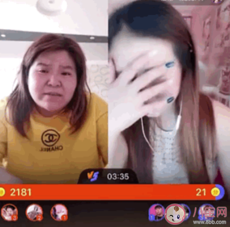 耶斯莫拉是什么意思 耶斯莫拉梗的出處是什么