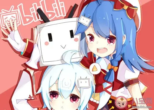 b站back什么意思什么梗 back彈幕怎么用 b站back什么意思什么梗 back彈幕怎么用