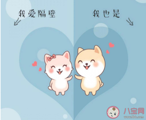 很甜很撩的睡前小故事給女朋友 睡前愛情小故事哄女朋友