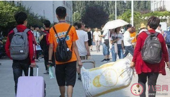 2020年9月份學校能正常開學嗎 2020開學還需要隔離嗎