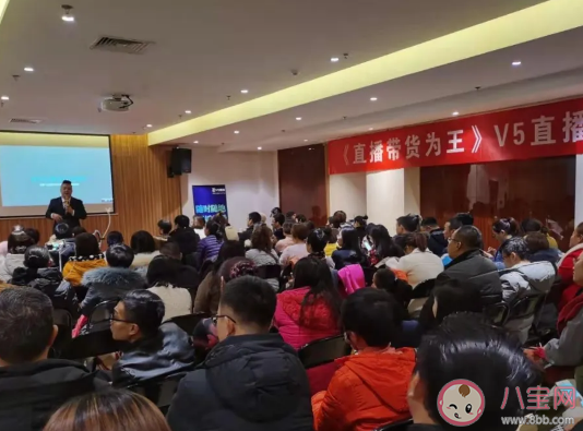 主播賬號分級分類管理是怎么回事 主播賬號分級怎么管理