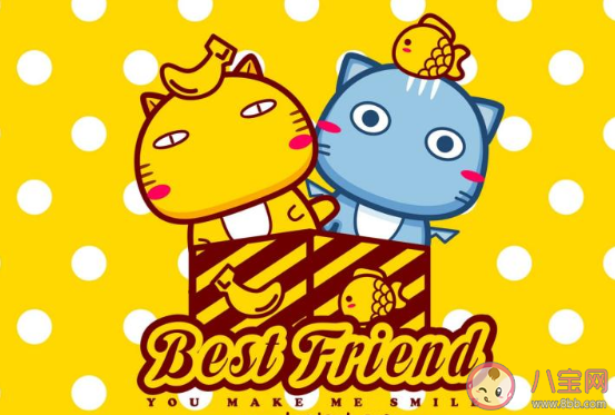 無厘頭又可愛的朋友圈文案 無厘頭可愛搞笑的文案說說大全