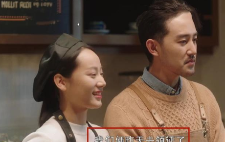 三十而已43集大結(jié)局是怎樣的 三十而已大結(jié)局劇情內(nèi)容