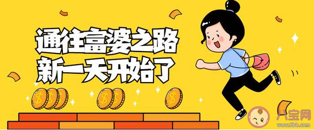 中獎后要不要告訴身邊人 中獎后要告訴親朋好友嗎