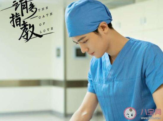 余生請多指教顧魏結局是什么 顧魏和林之校在一起了嗎