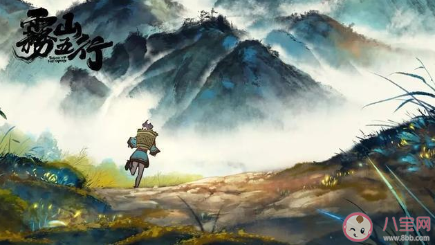 動漫《霧山五行》好看嗎 《霧山五行》是講述什么樣的故事