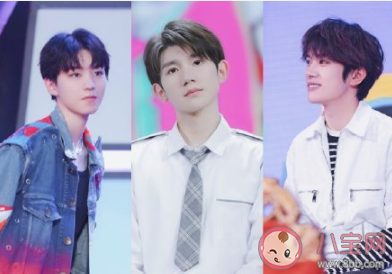 TFBOYS出道七周年快樂(lè)的祝福語(yǔ)文案句子 TFBOYS七周年快樂(lè)的正能量文案說(shuō)說(shuō)