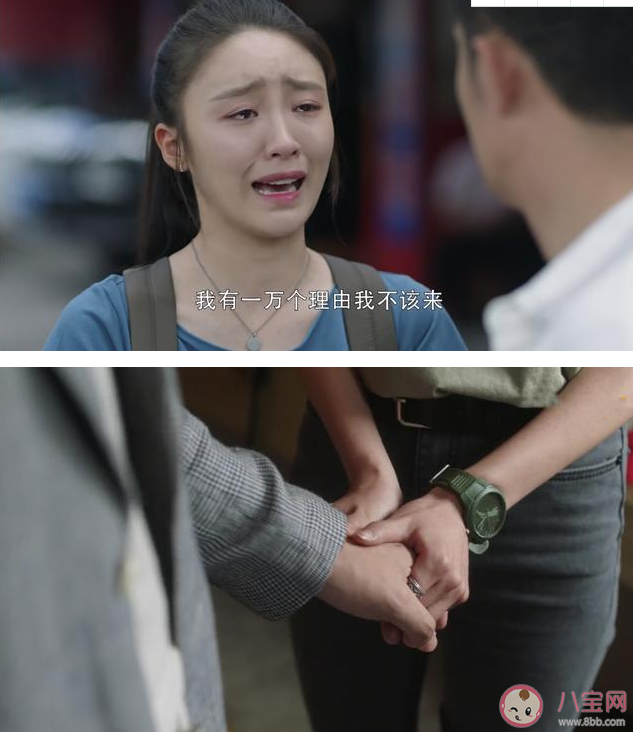 林有有工具人是什么意思 林有有為什么被說工具人