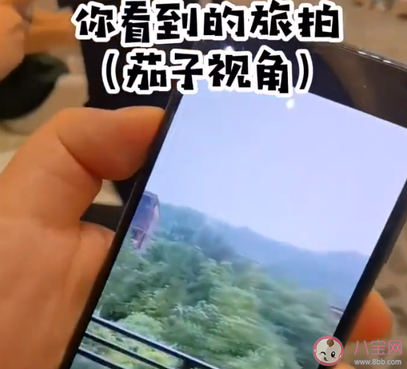 網絡語真不錯住在山里真不錯什么意思  真不錯住在山里真不錯誰拍的