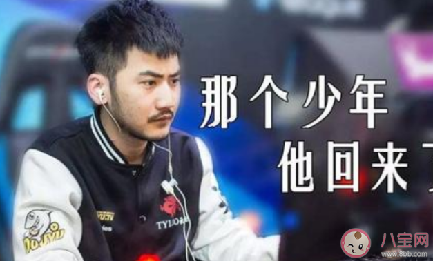 網絡語真不錯住在山里真不錯什么意思  真不錯住在山里真不錯誰拍的