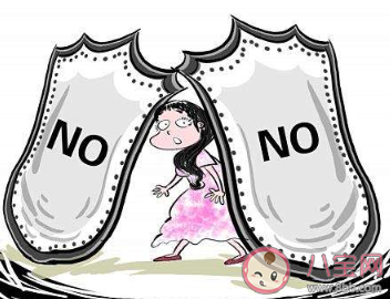 恐婚的心情句子朋友圈 害怕結婚的心情說說 恐婚的心情句子朋友圈 害怕結婚的心情說說