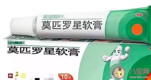 腳指甲往肉里長怎么辦用什么藥 腳指甲往肉里是甲溝炎嗎 腳指甲往肉里長怎么辦用什么藥 腳指甲往肉里是甲溝炎嗎