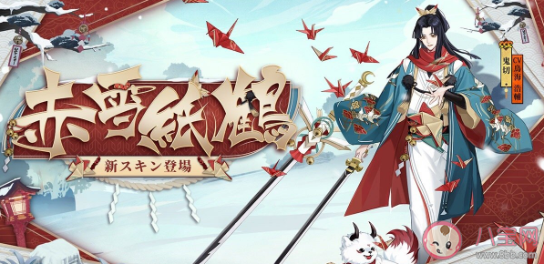 希望你不要不識(shí)抬舉是什么意思 希望你不要不識(shí)抬舉是什么梗 