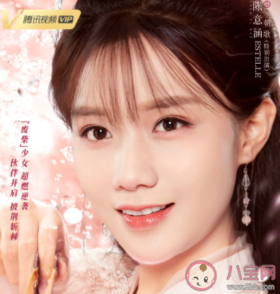 且聽鳳鳴人物關(guān)系是怎樣的 且聽鳳鳴人物角色關(guān)系分析