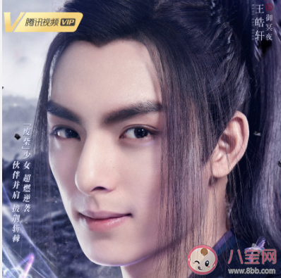 且聽鳳鳴人物關(guān)系是怎樣的 且聽鳳鳴人物角色關(guān)系分析