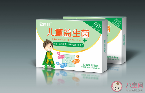 哪些寶寶適合吃益生菌 益生菌的正確使用方法