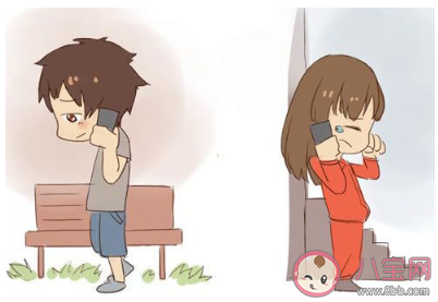 異地情侶增進感情的方法有哪些 異地戀該怎樣促進感情