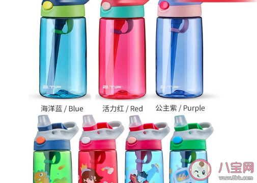 吸管杯吸管有塑料味怎么清除 吸管塑料杯能裝熱水嗎