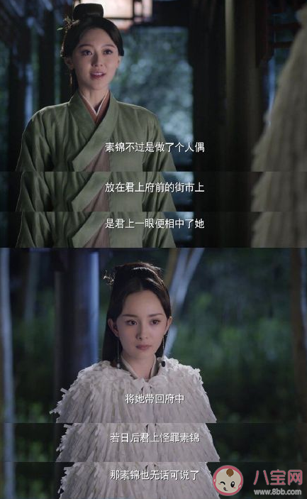 憑實力招恨的影視角色盤點 有哪些招人恨的角色人物