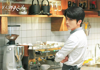 以家人之名賀子秋大結局是什么 賀子秋和誰在一起了