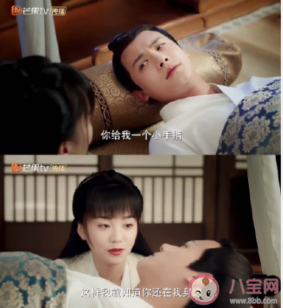 《離人心上》經(jīng)典臺詞句子大全 離人心上臺詞語錄摘抄