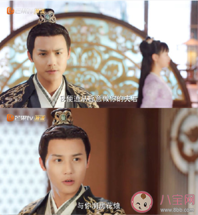 《離人心上》經(jīng)典臺詞句子大全 離人心上臺詞語錄摘抄