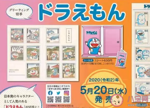 小夫我要進(jìn)來了到底是什么梗意思 小夫我要進(jìn)來了漫畫資源哪里看