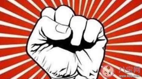 奮斗比是什么意思 奮斗逼是什么梗