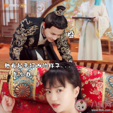 薛曜人間甩干機(jī)是什么梗 薛曜人間甩干機(jī)梗的出處介紹