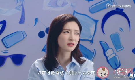 為什么不愛比不婚更可怕 會選擇不愛的人結婚嗎